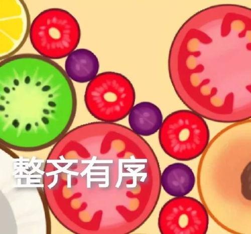 吃瓜娱乐小游戏攻略大全,轻松解锁快乐时光