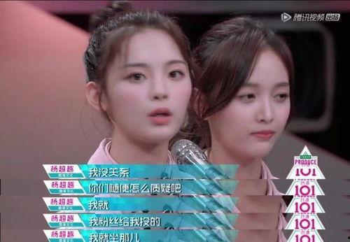 吃瓜三人娱乐圈,吃瓜三人组揭秘娱乐圈幕后风云