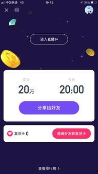 娱乐吃瓜酱的模板是什么,吃瓜群众眼中的明星幕后故事