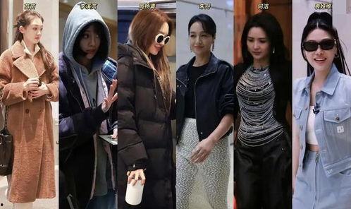 娱乐吃瓜八卦组cp,当红明星们的神秘CP情缘