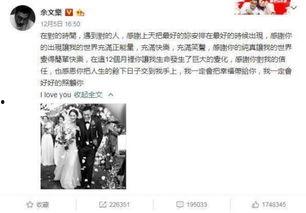 带你吃娱乐瓜的文案,揭秘明星幕后故事