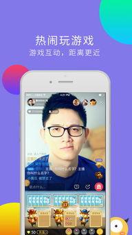 下载吃瓜娱乐.aPK,带你领略最新娱乐应用魅力
