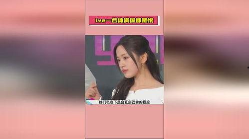 娱乐吃瓜酱美团,娱乐吃瓜酱带你探秘美团美食江湖