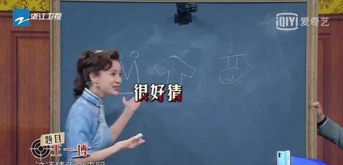 娱乐圈吃瓜群众直播圈,揭秘明星网红幕后生活