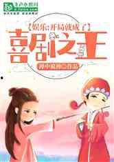 娱乐吃瓜小金鱼小说,小金鱼吃瓜记