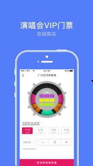 娱乐718.吃瓜ios,揭秘“吃瓜iOS”背后的热门话题与趣味事件