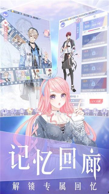 娱乐吃瓜酱游戏推荐女主,游戏女主魅力大盘点