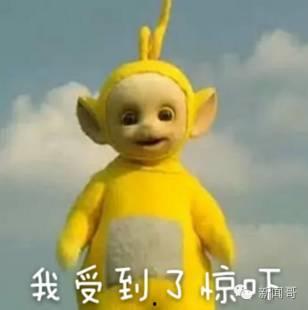 娱乐吃瓜酱天线宝宝,娱乐吃瓜酱带你揭秘童年经典