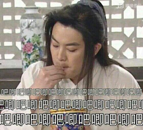 娱乐圈421吃瓜文献,揭秘明星背后的秘密与真相