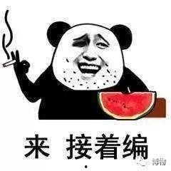 娱乐吃瓜酱造谣的是谁,揭秘背后真相