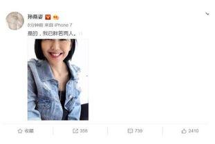 娱乐圈吃瓜大全公众号,揭秘明星幕后故事，吃瓜大全公众号带你探秘