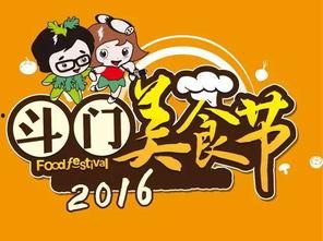 吃瓜嗨娱乐,网络八卦狂欢背后的文化现象与商业机遇