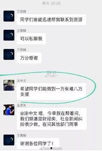 吃瓜嗨娱乐,网络八卦狂欢背后的文化现象与商业机遇