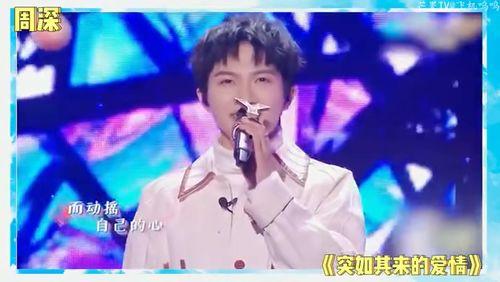 刘宇宁娱乐圈吃瓜,从网红到顶流，娱乐圈的逆袭之路与争议风云