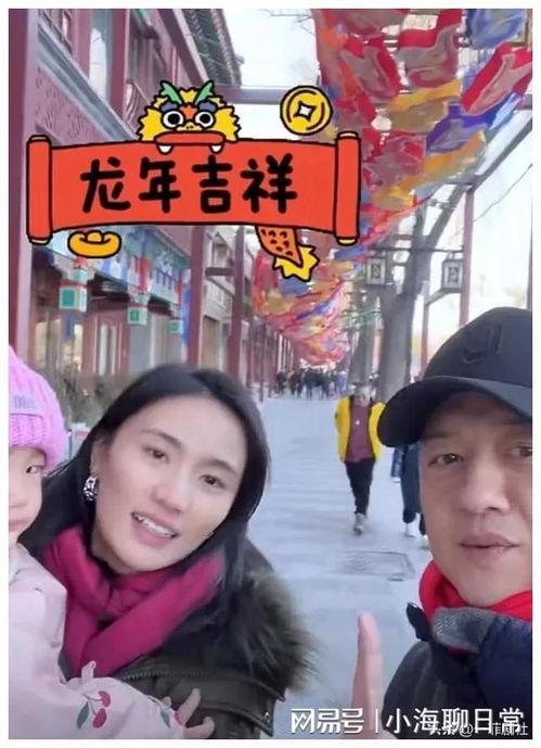 娱乐圈吃瓜爆料图文完结,揭秘明星私生活与幕后真相