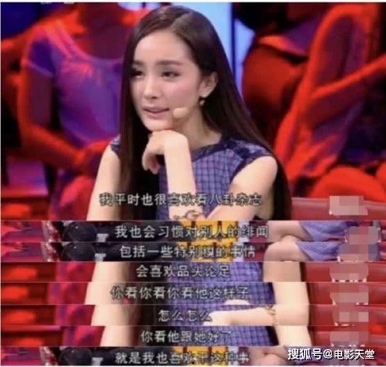 吃瓜娱乐明星头像图片,明星头像图片生成新潮流”