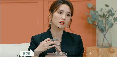 娱乐八卦吃瓜图片高清大图,娱乐八卦吃瓜瞬间，明星幕后趣闻一网打尽