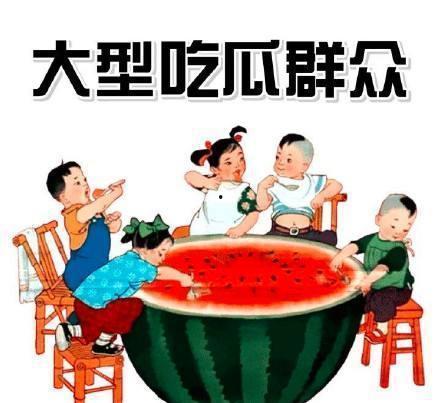 去哪吃瓜娱乐圈,跟随“去哪吃瓜”探索八卦世界