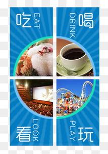 娱乐吃瓜图片图文素材,图文素材中的娱乐圈风云变幻