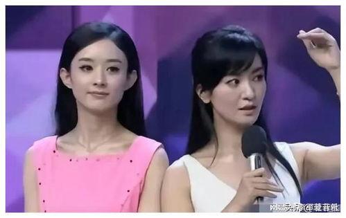 娱乐圈吃瓜爆料马丽,喜剧女王泪诉娱乐圈困境