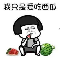 疫情娱乐圈吃瓜,八卦风云录