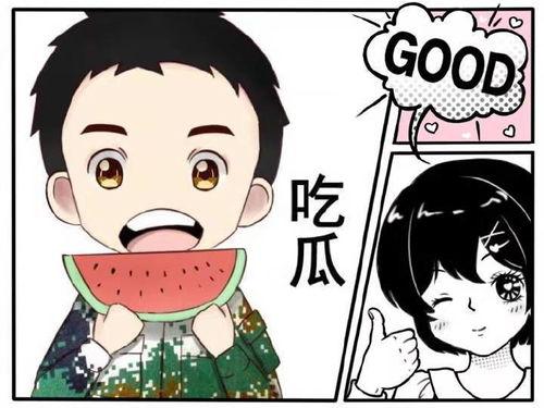 猎奇推荐吃瓜娱乐,吃瓜娱乐项目，轻松月入过万，抓住猎奇心理，开启财富之门