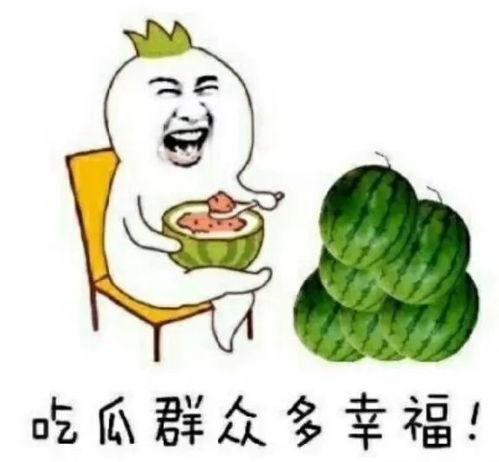 娱乐吃瓜将,揭秘明星幕后故事