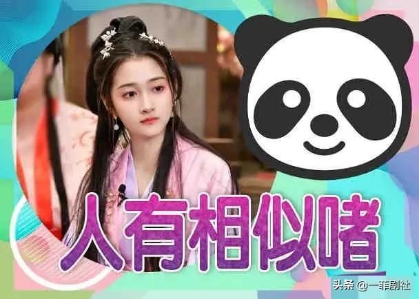 娱乐718免费吃瓜,免费吃瓜盛宴，带你畅游娱乐圈