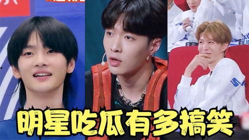 娱乐吃瓜第一线,揭秘“吃瓜第一线”的幕后故事