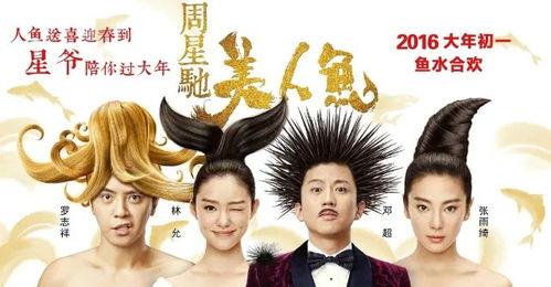 美人鱼吃瓜娱乐圈,娱乐圈的瓜田，谁主沉浮？