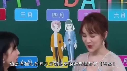 娱乐吃瓜旗下人是谁啊,旗下艺人疑云重重
