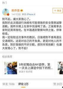 关注娱乐圈吃瓜微博,揭秘明星幕后故事，追踪热点事件