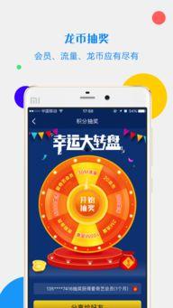 娱乐吃瓜君流量,跟随“韩娱吃瓜君”探寻幕后故事