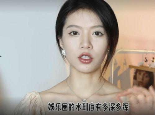 娱乐圈演员吃瓜,揭秘明星幕后吃瓜大揭秘