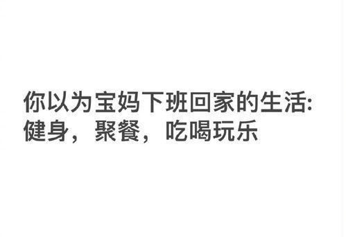 娱乐吃瓜酱的文案短句,网名创意与网络文化现象解析