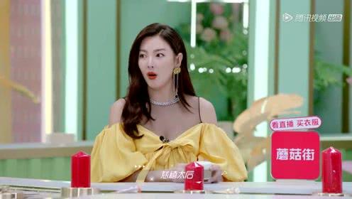 娱乐吃瓜小妹子是谁啊,她的魅力与影响力