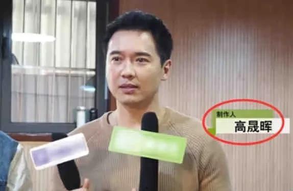 娱乐圈爆料吃瓜直播间,直播间成吃瓜盛宴